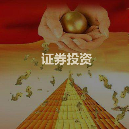 北京茂創私募基金管理有限公司